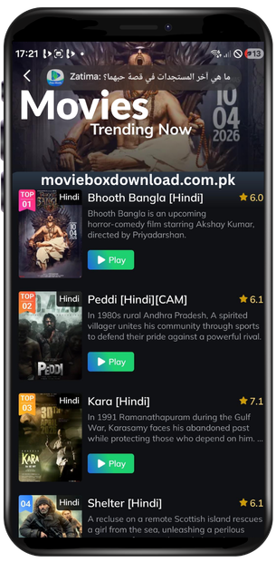 Movies
